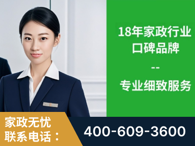 虎林-企业展示图