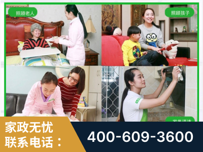 虎林-企业展示图